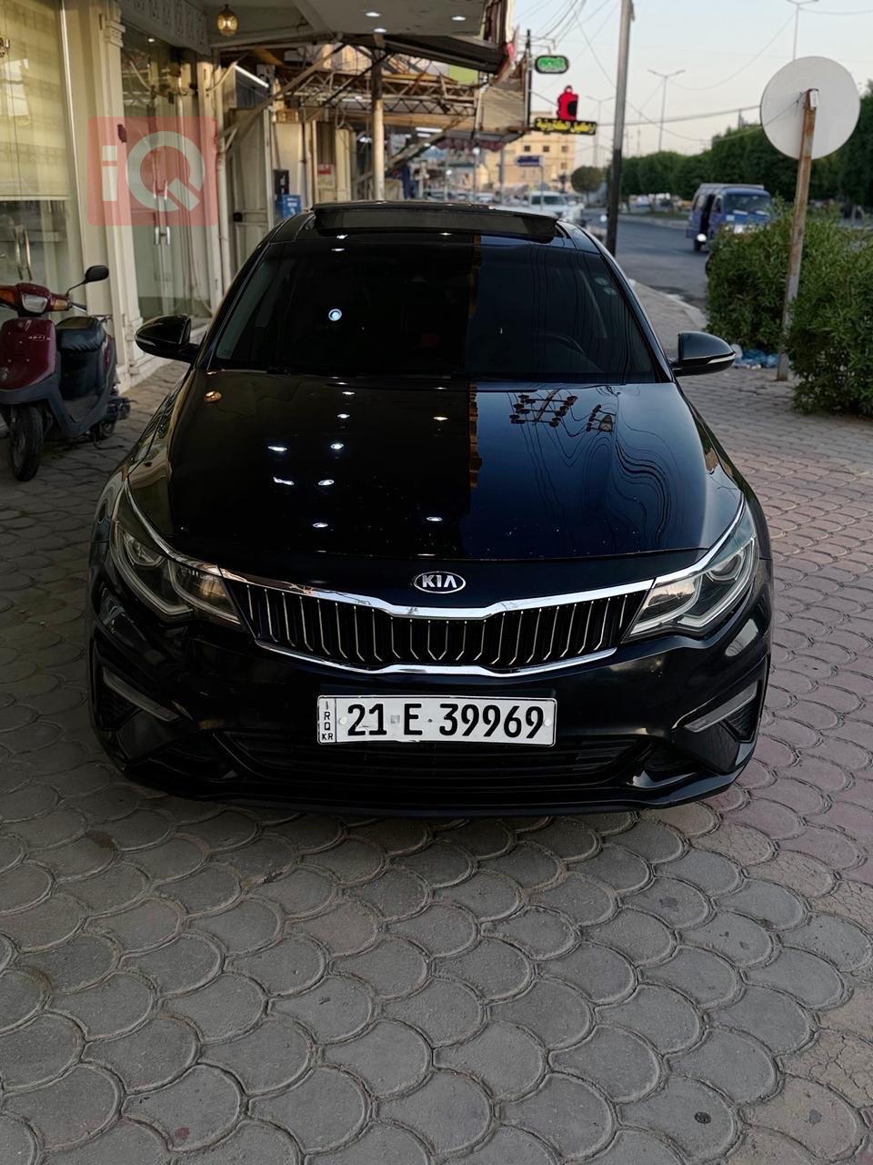 Kia Optima